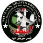 Human Rights Brigades "Faisal Sergio Tapia" in defense of (…)