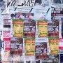 Marché St Denis Collages pour Georges Abdallah