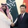 La chine