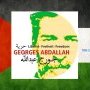 Georges Abdallah - LeDesordre