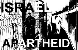 Check-point - Israël Apartheid