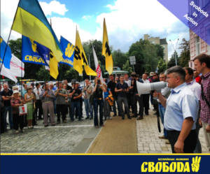 svoboda2-bf140
