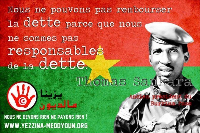 affiche tunisienne